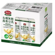 馬玉山 有機無糖燕麥豆乳 360mlx12, 1個