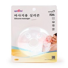 스펙트라 실리콘 맛사지기, 1개