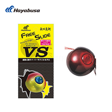 하야부사 VS 타이라바 헤드 45g P563, 3