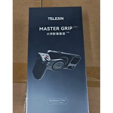 Telesin 泰迅 手機攝影套裝 拍照神器, 1個