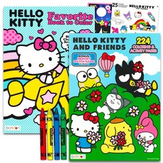 SANRIO 헬로 키티와 친구들 컬러링 북 점보 세트 - My Melody Kuromi Keroppi More Plus 스티커 크레용이 특징인 번들 액티비티 북 | 소녀