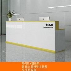 업소용 카운터 매장 미용실 계산대 모던 인테리어 블랙 100x60x100cm, 260x60x100cm, 화이트 옐로우