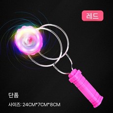 매직플라잉휠 크레이티브 매직팽이 집중력, 빨강 발광 탑