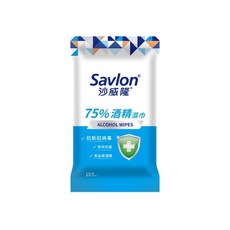 Savlon 沙威隆 75%酒精濕巾 單包10抽, 1個, 酒精濕巾-單包10抽