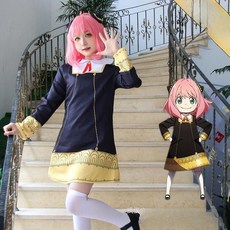 코스프레 스파이 아냐 의상 할로윈 팬싸템 졸사컨셉 F65