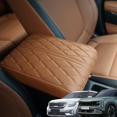 더뉴 디올뉴 셀토스 호환용품 콘솔쿠션 팔걸이쿠션 악세사리 2026, BMC엘브라운, 1개