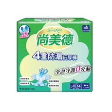 SunMate 尚美德 4重防漏成人紙尿褲 L-XL 2-3吸收, 詳見包裝, 詳見包裝, 詳見包裝, L-XL(14片x6包/箱)