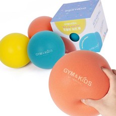 무소음 18cm 피구공 - 아이들을 위한 질소 기즈 퍼피구 볼, 마린블루