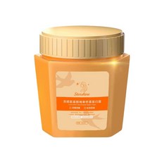 Starshine星沐 燕窩氨基酸精華修護蛋白霜, 1個, 500ml