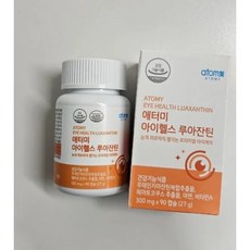 애터미 아이헬스 루아잔틴 90캡슐, 90정, 1개