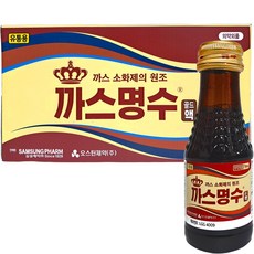 까스명수 삼성제약 오리지널 탄산소화제, 75ml, 10개