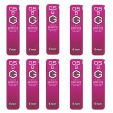 파이롯트 네옥스 그라파이트 샤프심 세트, 네옥스 HRF5G-20-B 0.5mm 10개 세트