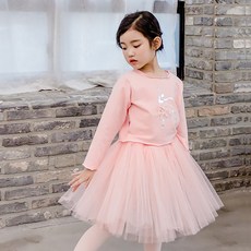 ATB-6704 살구-티셔츠 발레티셔츠 아떼르발레