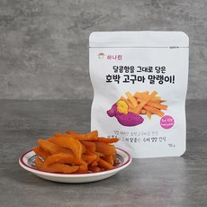 호박고구마말랭이 70gx40팩, 40개, 70g