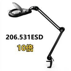 Octopus 防靜電LED照明放大鏡 5倍 10倍 觸控調光檯燈, 1個, 206.531ESD(10倍)