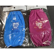 2500프리웨이 방수토시(소), 분홍색