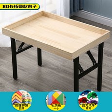 접이식레고테이블 놀이 다용도 플레이 게임 대형 접이식, 80cm 테이블, 1개