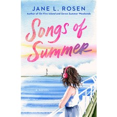 (영문도서) Songs of Summer Paperback, Berkley Books, English, 9780593818787