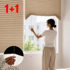 마마조아 붙이는 무타공 블라인드 스토퍼형 완전암막 2p