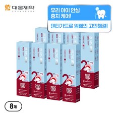 대웅제약 덴티가드랩 키즈 치약, 80g, 8개