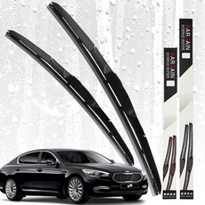 구형 K9 하이브리드 와이퍼 세트 yss+82203AR