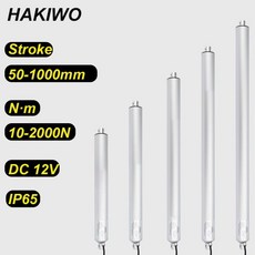 선형 액추에이터 HAKIWO 12V 직선 IP65 방수 2000N 50mm 300mm 700mm 1000mm 스트로크 태양 추적기 자동화 도어 150mm/s, Stroke 250mm, 1200N 10mm s, 1개