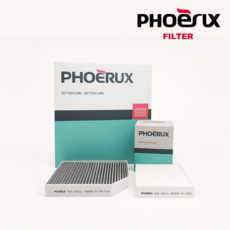 phoenix 피닉스 에어컨필터 내기 외기 세트 벤츠 CLS C257 E클래스 W213 전용 2016년 이후, 1개, NCN-25029C+NCN-25021L