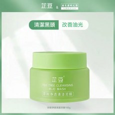 芷豆 茶樹淨透潔淨泥膜 清潔黑頭 改善油光, 1個, 泥膜100g