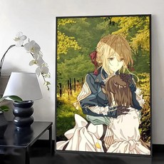 애니메이션 토쿄 구울 그림 서예 면 캔버스 포스터 거실용 벽 예술 현대 커피숍 장식, 30X40cmFrameless, 08 Black13