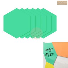 6각 고무 자석판 민트 6개입 어린이집 교구 좌석 도형 놀이 용 마그넷, 1개