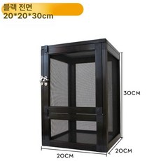 파충류메쉬장 사육장 토케이게코 카멜레온 도마뱀, 1개, 블랙 풀 메쉬 20 x 20x30