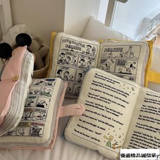 創意小王子書本抱枕 女宿捨臥室 沙髮靠枕 學生午睡枕 頭趴趴枕－, 黃-史努比,32*24厘米