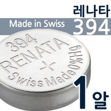 renata 레나타 394 SR936SW 코인 리튬 실버 시계배터리 무수은건전지, 1개입, 1개
