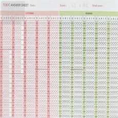 호호마켓 토익 OMR 연습 오엠알