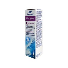 Sinomarin 希諾寧 法國專利配方 海水洗鼻器 鼻腔護理, 1個, 隨身瓶30ml (效期2028/01)
