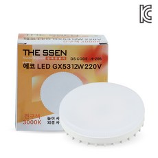 더쎈 LED 전구 GX53 12W LED램프, 1개, 전구색