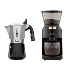Bialetti Brikka 摩卡壺搭配 IKUK 磨豆機組合，輕鬆享受現磨咖啡, 鑽石加壓4杯份 銀色 + 磨豆機