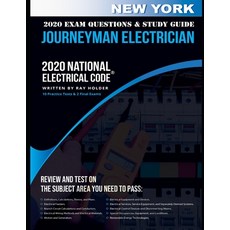 (영문도서) New York 2020 Journeyman Electrician Exam Questions and Study Guide: 400+ Quest... Paperback, Independently Published, English, 9798646790690