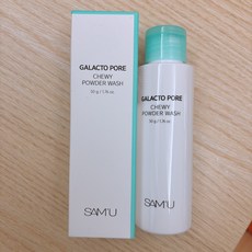 SAM'U Galacto Pore Chewy Powder Wash 酵母毛孔潔顏粉 50g 深層潔淨溫和配方, 1個