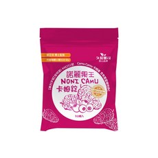 久保雅司 諾麗果王卡姆SOD口含錠 (20顆入) - 方便口含，補充維生素C，提升保護力, 1個, 20顆