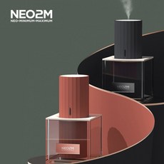 NEO2M 미니 초음파 가습기 H3 간편세척 무드등, 브릭레드