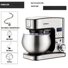 가정용 스텐 반죽기 소형 자동 베이킹 제빵 밀가루 믹서기, 5L 스마트 타이머 600W 밀가루 후크 세트