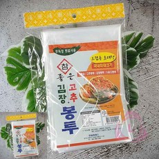 김장고추봉투 초대형 드럼용 김장비닐특대 대형비닐