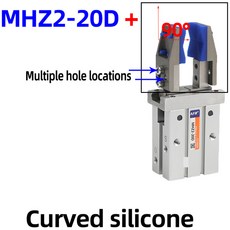 실리콘 패드 액세서리가있는 공압 핑거 클로 실린더 식 그리퍼 공압 MHZ2-10 MHZ2-16D MHZ2-20D MHZ2-25D, [07] MHZ2-20D-HXDK