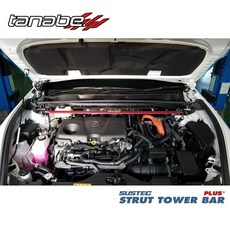 PP保勁國際 台灣總代理 TANABE 引擎室拉桿 PLUS CROWN CROSSOVER 皇冠(限上述車型), 1個