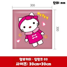 헬로키티 아동 부딛힘방지 벽매트 충돌 방지 소프트 패키지 소프트 월 가드 유치원 아기 만화 벽 스티커 자체 접착 유아 키즈 어린이 보호 벽매트, 1개, 진한 핑크 03