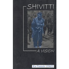 (영문도서)Shivitti: A Vision Paperback, Gateways Books & Tapes, English, 9780895561138