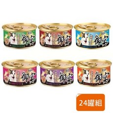 GOEN 御宴 湯罐系列 白身鮪魚 貓罐 80g 【24罐組】貓罐頭 貓副食罐 貓湯罐, 1個, 鮪魚+鮮蝦,超取限一箱