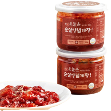 오늘은 순살게장 300g, 순살 양념게장, 2개