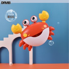 DFMEI 網紅戲水玩具兒童浴室洗澡電動音樂, 1個, 螃蟹泡泡機-紅色【中文】:如圖